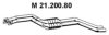 BMW 18107505645 Middle Silencer